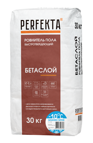 Ровнитель пола быстротвердеющий Бетаслой ЗИМНЯЯ СЕРИЯ, 30 кг